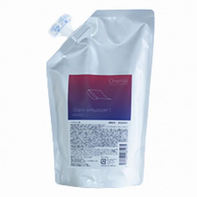 マデナ ケミア グレアエマルジョン 500g MADENA 39ショップ サンキュー コスメデネット