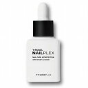 チタニスト ネイルプレックス 30ml TITANIST 39ショップ サンキュー コスメデネット