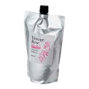 ラインハルト モナルダヴィンテージローズヘアマスク 600g reinhalt 39ショップ サンキュー