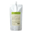 デミ ビオーブ フォルスナリシング 450ml レフィル DEMI 39ショップ サンキュー コスメデネット