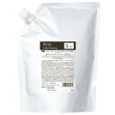 デミ ビオーブ フォーメン スキャルプクレンジング 2000ml レフィル DEMI 39ショップ サンキュー コスメデネット