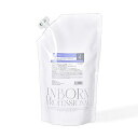 インボーン インボーンシステム STEP4 アウターケアトリートメント 1000g レフィル inborn 39ショップ サンキュー