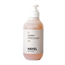 マーブ ハイエル バイ マーブ ジー シャンプー 300ml marbb 39ショップ サンキュー コスメデネット