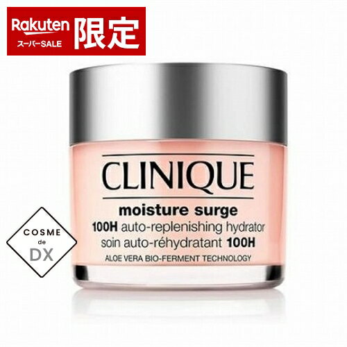 クリニーク モイスチャー サージ ジェルクリーム 100H 200ml（免税店限定） Clinique 39ショップ サンキュー【スーパーセール対象品】のサムネイル