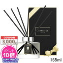 ●ポイント10倍＆割引●JO MALONE ジョー マローン イングリッシュ