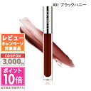 ●ポイント10倍&割引クーポン●CLINIQUE クリニーク ポップ リップ プラッシュ #01 ブラックハニー 3.4ml【送料無料】 ギフト 誕生日 プレゼ...