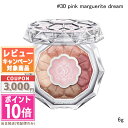 ●ポイント10倍&割引クーポン●JILL STUART ジルスチュアート ブルームクチュール アイズ ガーランドウィズユー #30 pink marguerit...