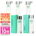 ●ポイント10倍＆割引クーポン●ALBION アルビオン 薬用 スキンコンディショナー エッセンシャル N 330ml / 165ml / 110ml / 海外向けパッケージ 330ml / 110ml【宅配便送料無料】 ギフト 誕生日 プレゼント 15時までの決済確認で即日発送！