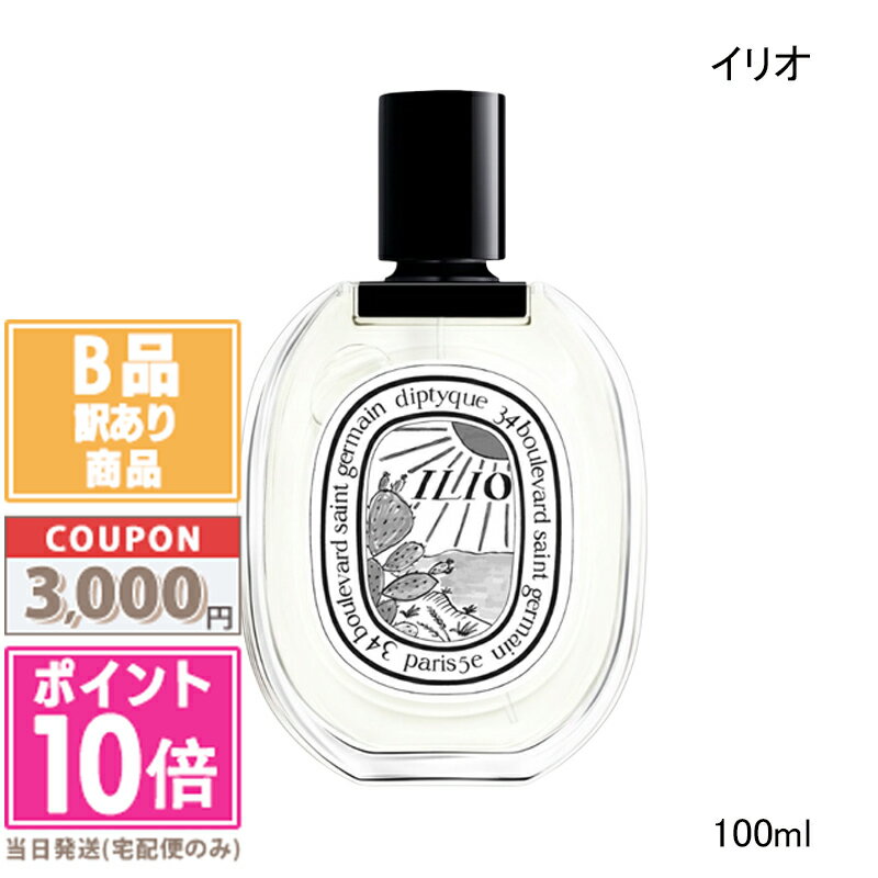 Diptyque Philosykos 香水 いちじくの香り Philosykos（フィロシコス） - オードパルファン | Diptyque Paris