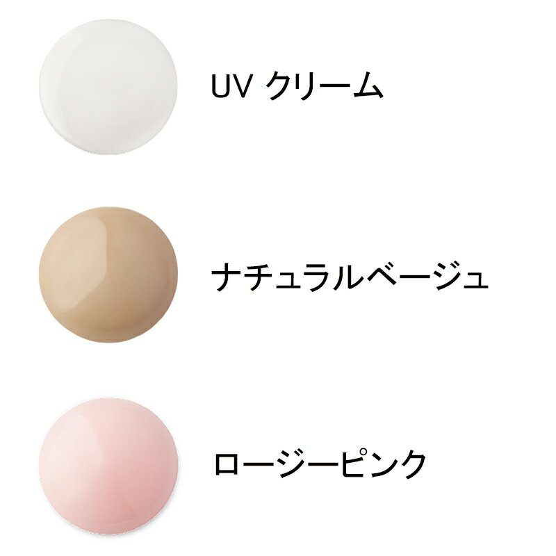 ●ポイント10倍＆割引クーポン●SK-II SK2 ジェノプティクス エアリー UV クリーム /...