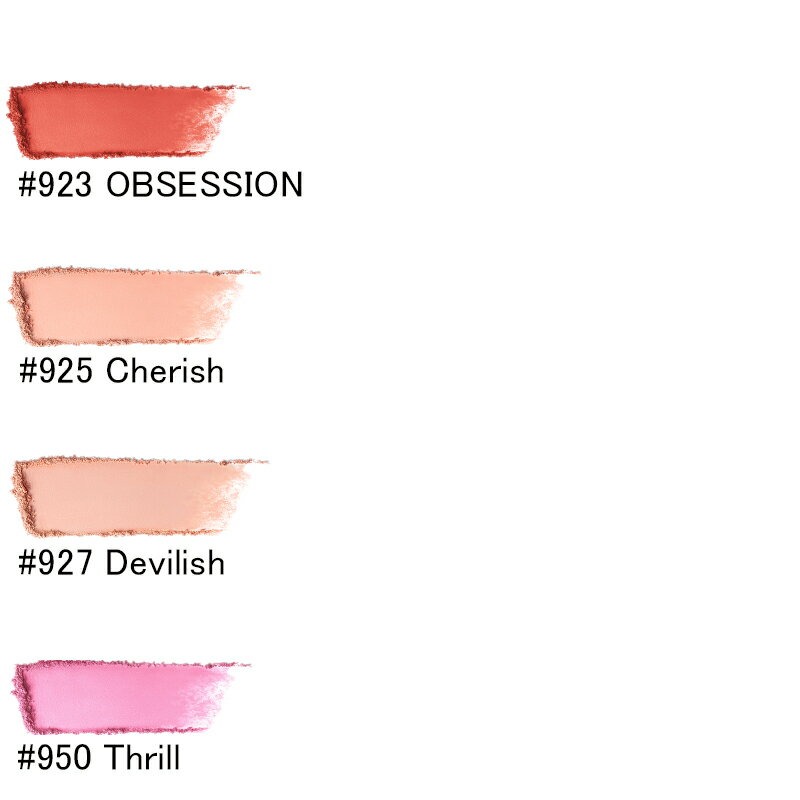 ●ポイント10倍＆割引クーポン●NARS ナーズ ブラッシュ N #237 /N #252 /N #901 /N #922 /N #923 /N #776 /N #777 /N #778 /N #900 /N #920 /N #921 /N #925 /N #927 /N #950 /N #960 /#920 各種 4.8g【送料無料】 ギフト 誕生日 プレゼント 15時までの決済確認で即日発送！ 3