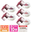 ●ポイント10倍&割引クーポン●JILL STUART ジルスチュアート バウンシング マルチカラー #01 / #02 / #03 / #04 / #05 4...