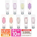 ●最大3,000円OFFクーポン配布中●JILL STUART ジルスチュアート ハンドクリーム ホワイトフローラル 30g【定...