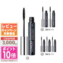 ●ポイント10倍＆割引クーポン●CLINIQUE クリニーク ラッシュパワー マスカラ ロング ウェ ...