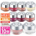 ●ポイント10倍＆割引クーポン●JILL STUART ジルスチュアート リップバーム 7g【定形外郵便送料無料】 ギフト 誕生日 プレゼント 15時までの決済確認で即日発送！