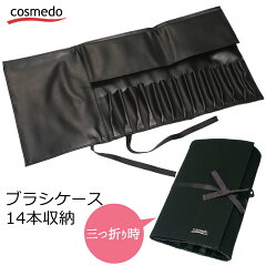 https://thumbnail.image.rakuten.co.jp/@0_mall/cosmedo/cabinet/00051891/imgrc0127605363.jpg