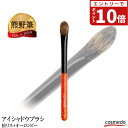 【エントリーでポイント10倍】熊野筆 メイクブラシ アイシャドウブラシ 大 (松リス+オーロンピー)ミドル軸 日本製【化粧用品 アイシャドー ブラシ メイク 眉...