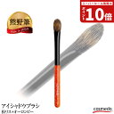 熊野筆 メイクブラシ アイシャドウブラシ 大 (松リス+オーロンピー)ミドル軸 日本製【化粧用品 アイシャドー ブラシ メイク 眉筆 眉ブラシ 熊の筆 お誕生日プレゼント ギフト にも人気 オレンジ くまのふで 熊の筆 熊野化粧筆 おすすめ 匠の化粧筆コスメ堂】*