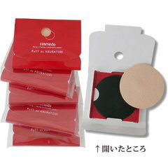 https://thumbnail.image.rakuten.co.jp/@0_mall/cosmedo/cabinet/01139261/imgrc0130746588.jpg