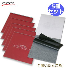 https://thumbnail.image.rakuten.co.jp/@0_mall/cosmedo/cabinet/01139261/imgrc0131563440.jpg