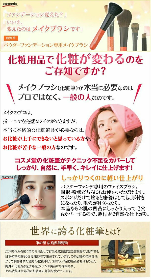 ����ɮ �ᥤ���֥饷 �ѥ������ե���ǡ������֥饷�ʥե������֥饷�� �ߥɥ륿���� ������100% �������ڿ͵� �ե�å� ŷ���� ��ʴ �������� ����ɮ �����ɮ �ѥ������֥饷 ������ �ץ쥼��� ���� �������� ���ѥ֥饷 ������֥饷 �䥮�� �ץ쥹�ȥѥ����� �ۡ�