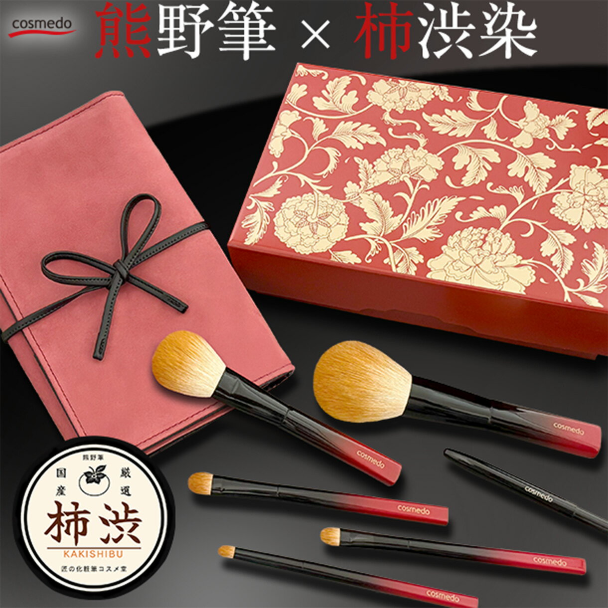 ʥݥ5ܡۡڷɮ ץߥcollection۷ɮᥤ֥饷 6ܥåȡܳץ֥饷+ǼBOXա˺ٸ...