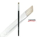 【大人気】眉尻も細く描ける! 熊野筆 アイブロウブラシ (アイブローブラシ) 水ムジナ 黒軸 ロング 眉筆 眉ブラシ アイブロウ ブラシ パウダー アイブロウパウダー メイクブラシ 極細 細い くまのふで 熊の筆 熊の化粧筆 誕生日 プレゼント おすすめ 痛くない ちくちくしない