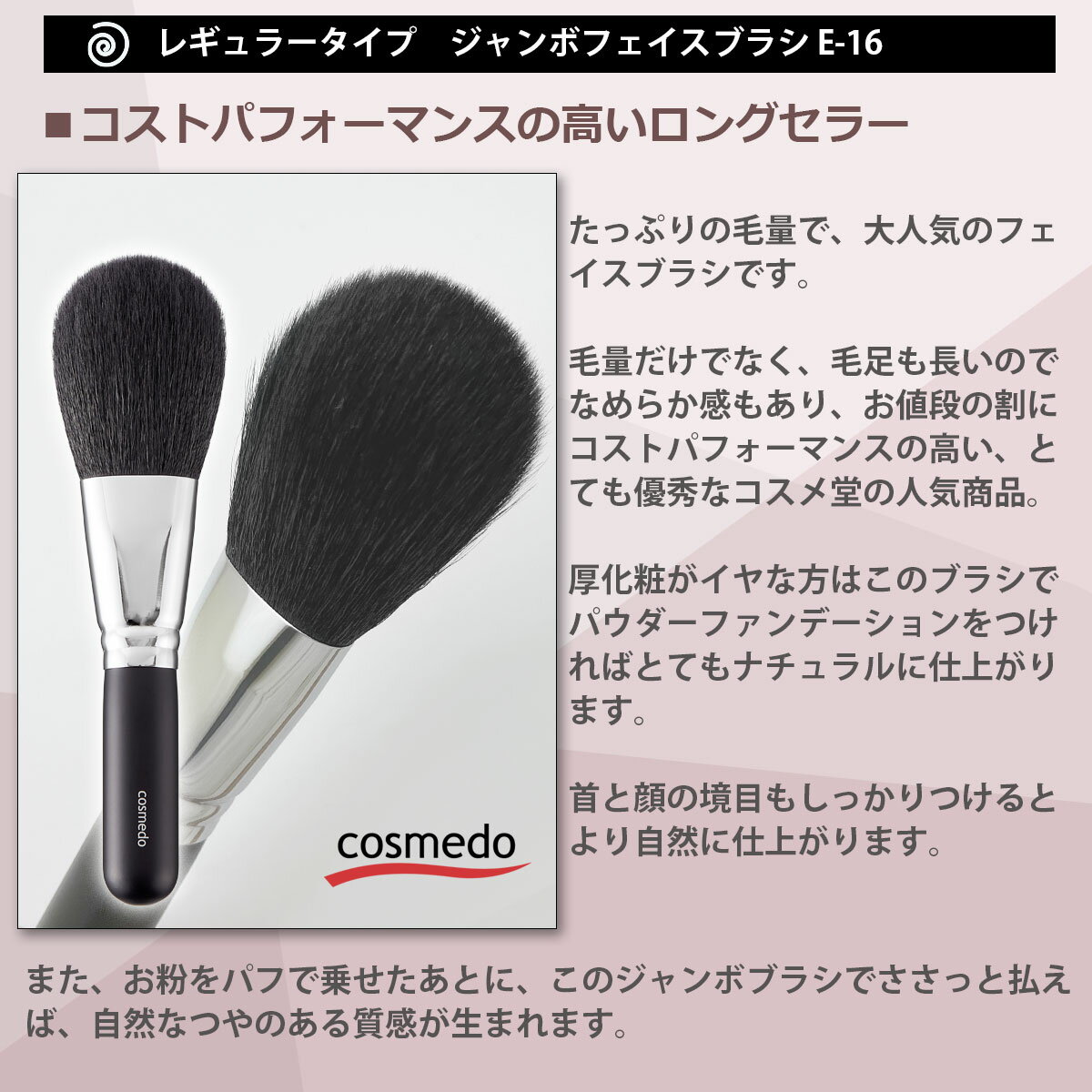 ��͵������̤��äפꡪ ����ɮ ������ �ե������֥饷 (�ѥ������֥饷) ������100% �������ڥᥤ���֥饷 ���ѥޥå����� ŷ���� �ե������ѥ����� �ѥ������ե���ǡ������ ���դ� �����ɮ ������ �ץ쥼��� ���ե� �礭�� ���� �������� �ĥ�ȩ ���ѥ֥饷��