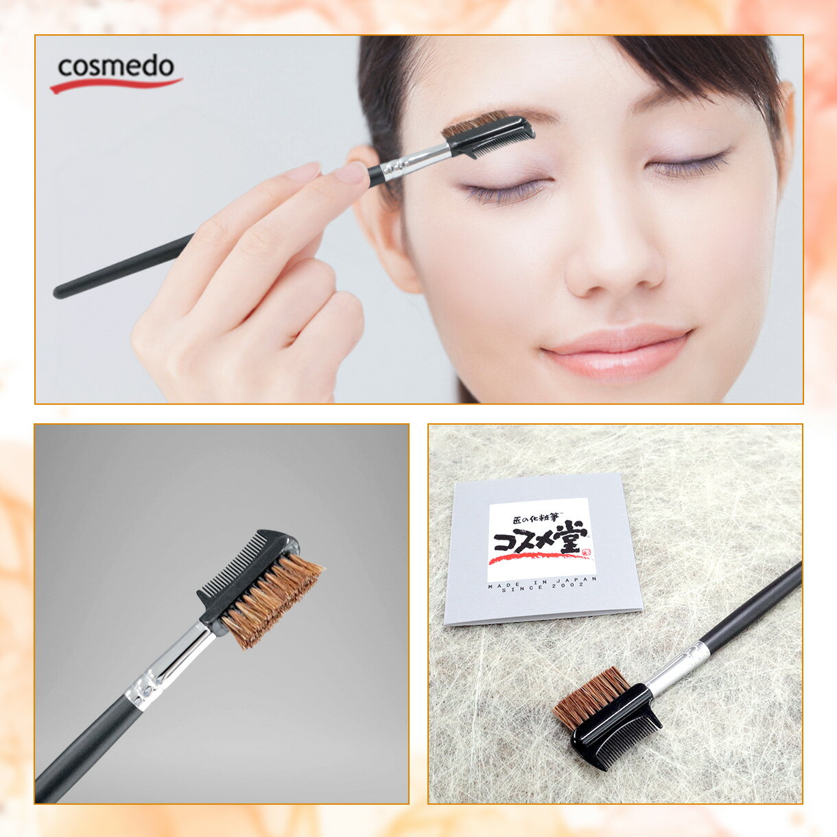 �ھ��β���ɮ������Ʋ�ۥץ����͢������쥮��顼�����ס��֥饷�������������/���Ƥ��ߡ˥��󥰼� �������ڥ�����֥饷 �ᥤ���֥饷 ŷ���� ŷ���Ǻ� �����ᥤ�� ���֥饷 �ޥ����� ���޼�� �����å� ������ ������֥饷 ����ɮ ���ѥ֥饷 ��������ۡ�