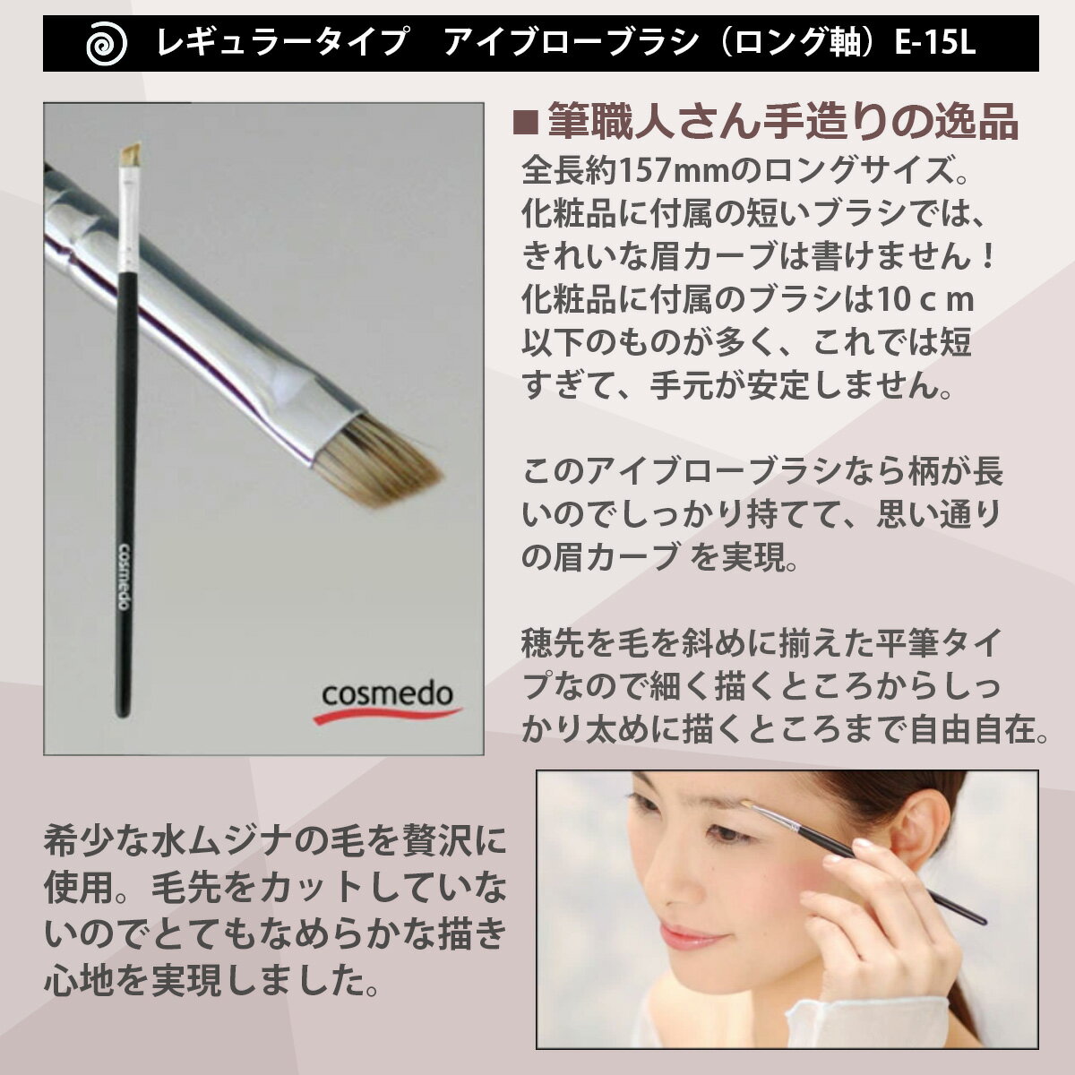 ����͵���������٤������롪 ����ɮ �����֥����֥饷 ��ॸ��100�� ���� ���� �������ʤ䤵����ŷ���� ��ɮ ���֥饷 �����֥��� �ѥ����� �ᥤ���֥饷 �˺� �٤� ���ޤΤդ� ����ɮ kumanofude ������ �ץ쥼��� �������� �ˤ��ʤ� �����������ʤ���