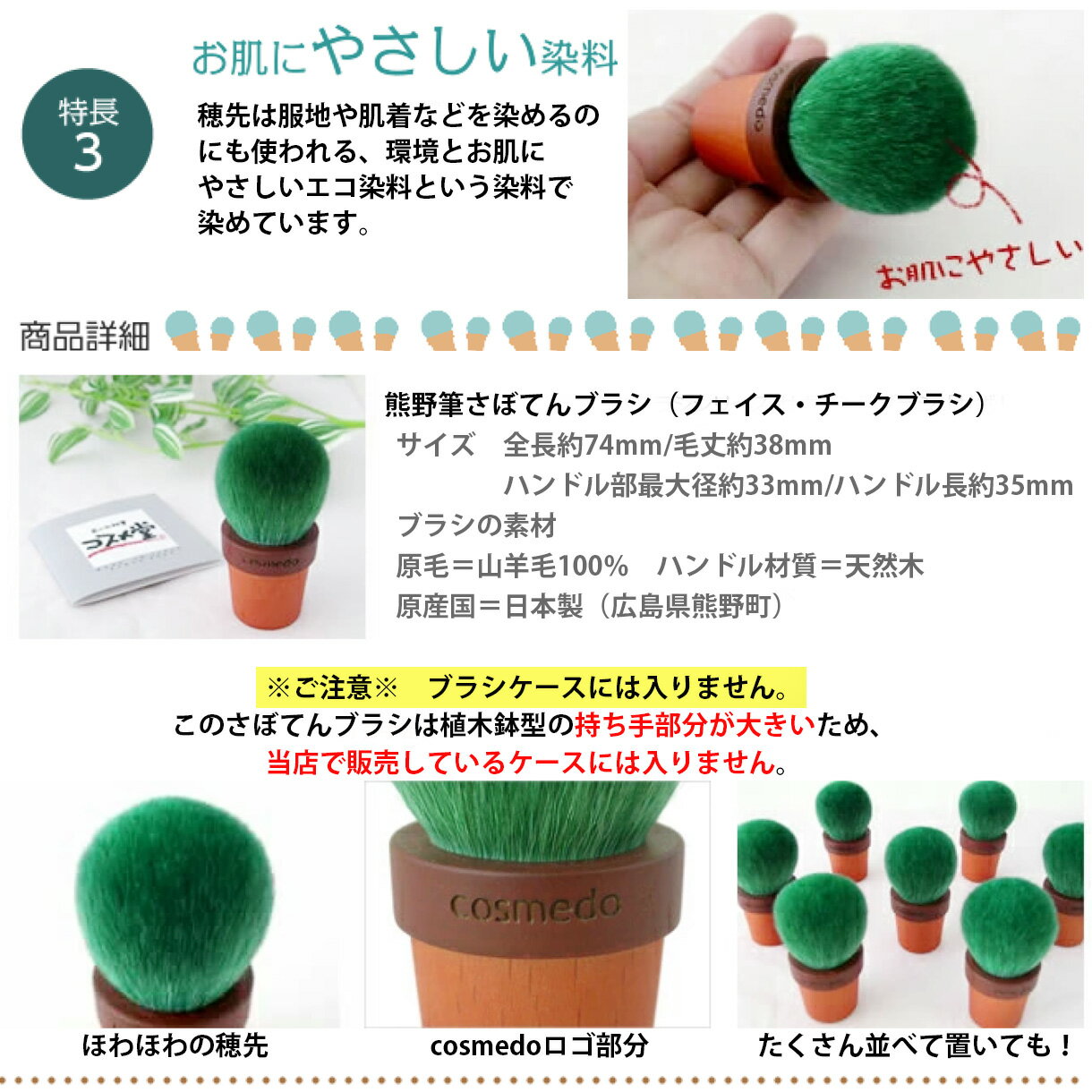 ��RSL�۾��β���ɮ������Ʋ ����ɮ�ᥤ���֥饷 �ե������֥饷���������֥饷�إ��ܡٻ�����100�� ��������ŷ���� kawaii ���ܤƤ� ���ܥƥ� �ե������ѥ������֥饷 �ѥ������ե���ǡ������ ���֥��֥饷 �����ɮ �������� ���ե� ���ѥ֥饷 �ᥤ�����åץ֥饷)