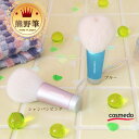 商品画像2