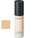 Ex:BEAUTE ܡ ӥեǡ ޥå 03 24g SPF26 PA++ ץ롼 ե...