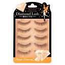 Diamond Lash ダイヤモンドラッシュ Orange Diamond Series no.205 上まつげ つけまつげ つけま まつ毛 魔法のつけま グルー別売り オレンジダイヤモンドシリーズ