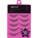 Diamond Lash ダイヤモンドラッシュ 1st Series プリティーeye 上まつげ つけまつげ つけま まつ毛 魔法のつけま グルー別売り ファーストシリーズ