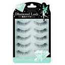 Diamond Lash ダイヤモンドラッシュ Green Diamond Series no.105 上まつげ つけまつげ つけま まつ毛 魔法のつけま グルー別売り グリーンダイヤモンドシリーズ