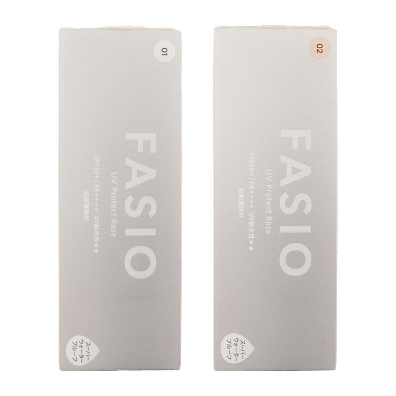 FASIO ファシオ [2種類から選べる] くずれ・日やけ防止下地 25g SPF50+ PA++++ スーパーウォータープルーフ [ギフトラッピング対応]