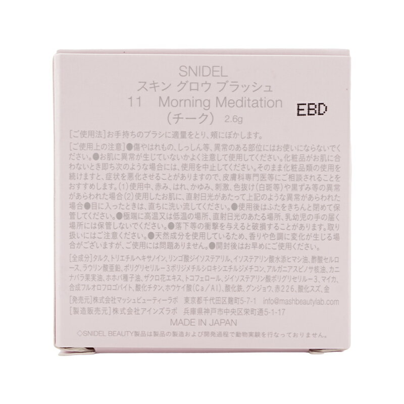 thum3