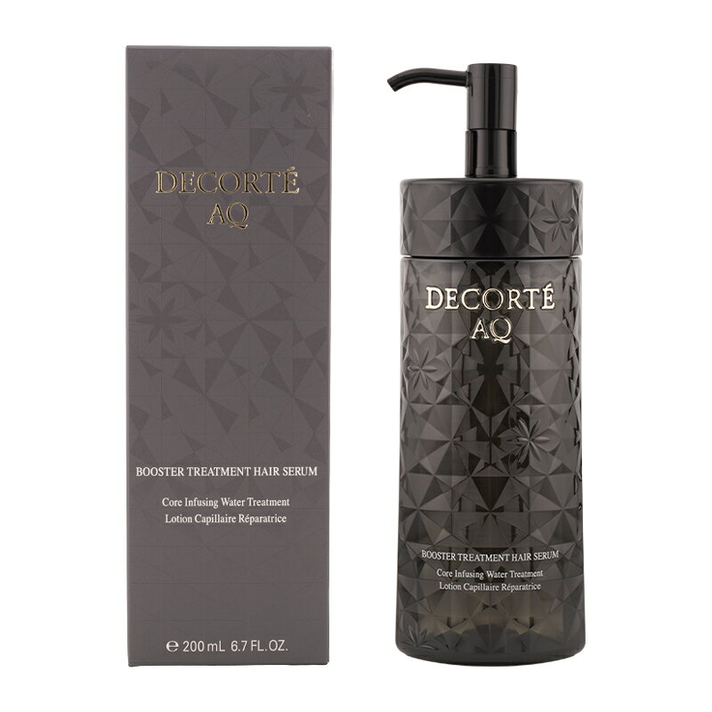 COSME DECORTE コスメデコルテ AQ ブースティング トリートメント ヘアセラム 200mL ヘア美容液 浸透 補修 ウォーターベース [ギフトラッピング対応]