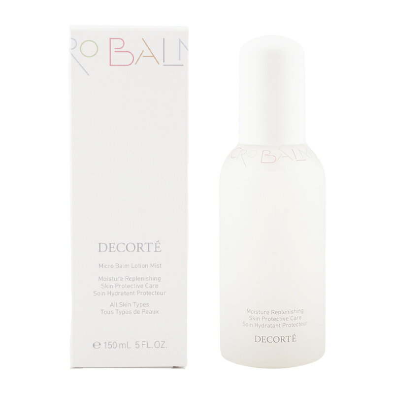 DECORTE デコルテ 薬用 マイクロバーム ローション ミスト 150mL ミストタイプ 高...