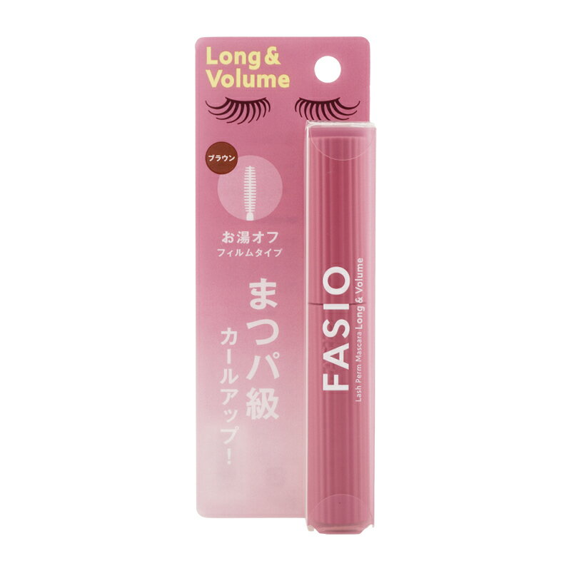 FASIO ファシオ まつパ級 フィルム マスカラ 02 ブラウン 6g イージーオフ フェザーフィット成分 [ギフトラッピング対応]