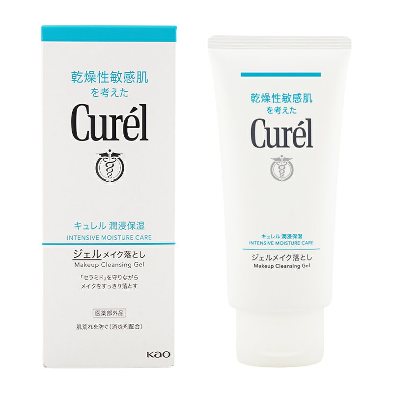 【医薬部外品】 【注意事項】 ※ご使用のパソコン、スマートフォンのモニター環境により、カラーが実物と若干異なる場合がありますので、ご了承ください。 ※お肌に異常が生じていないかよく注意してご使用ください。 ※傷、はれもの、しっしん、かぶれ、ただれなどの症状があるときにはお使いにならないでください。 ※高温の場所、直射日光のあたる場所には保管しないで下さい。 ※乳幼児の手の届かないところに保管して下さい。 ※成分表記は、商品の改良や表示方法などの変更により、実際の成分と一部異なる場合があります。 ※商品パッケージに記載の注意事項をご確認の上ご使用ください。 ※商品画像はイメージです。実際のものとは若干異なる場合がございます。 【成分表示】 有効成分 グリチルリチン酸ジカリウム その他の成分ソルビット液、トリ（カプリル・カプリン酸）グリセリル、グリセリン、POE オクチルドデシルエーテル、水、流動イソパラフィン、ジメチコン、イソノナン酸イソノ ニル、BG、イソプロパノール、ジステアリルジモニウムクロリド、パラベン　広告文責　楽天コスメイツミ 　　　　　　0528801706 メーカー　花王株式会社 区分　　　日本製 *化粧品