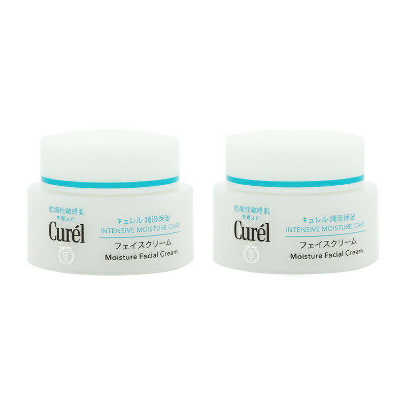 [2個セット]Curel キュレル 潤浸保湿フェイスクリーム 40g 花王 保湿 敏感肌 乾燥肌 低刺激 医薬部外品[ギフトラッピング対応]