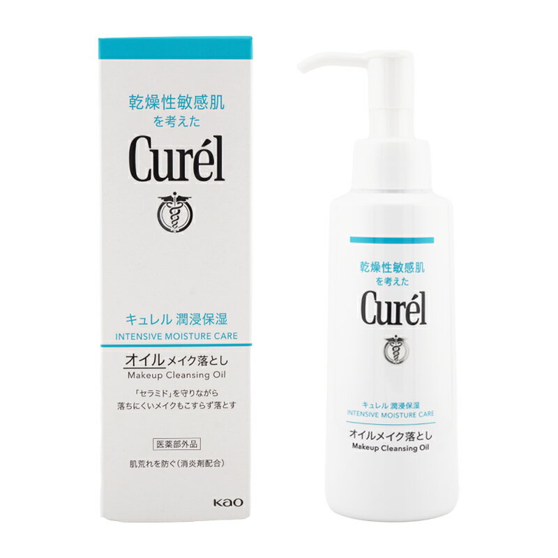 【医薬部外品】 【注意事項】 ※ご使用のパソコン、スマートフォンのモニター環境により、カラーが実物と若干異なる場合がありますので、ご了承ください。 ※お肌に異常が生じていないかよく注意してご使用ください。 ※傷、はれもの、しっしん、かぶれ、ただれなどの症状があるときにはお使いにならないでください。 ※高温の場所、直射日光のあたる場所には保管しないで下さい。 ※乳幼児の手の届かないところに保管して下さい。 ※成分表記は、商品の改良や表示方法などの変更により、実際の成分と一部異なる場合があります。 ※商品パッケージに記載の注意事項をご確認の上ご使用ください。 ※商品画像はイメージです。実際のものとは若干異なる場合がございます。 【成分表示】 有効成分 グリチルリチン酸ジカリウム その他の成分流動パラフィン、イソノナン酸イソノニル、ラウリン酸PEG、オクチルドデカ ノール、オレイン酸POE（20）ソルビタン、テトラオレイン酸POEソルビット、ア ルキル-1，3-ジメチルブチルエーテル、ジメチコン、軽質イソパラフィン、イソス テアリン酸ポリグリセリル、トリオレイン酸POE（20）ソルビタン、イソステアリル グリセリルエーテル、水、ミリスチルアルコール、DPG、POE水添ヒマシ油、BG、 イソステアリルペンタエリスリルグリセリルエーテル、イソステアリン酸コレステリル、 オレイン酸POE（6）ソルビタン、コハク酸、フェノキシエタノール広告文責　楽天コスメイツミ 　　　　　　0528801706 メーカー　花王株式会社 区分　　　日本製 *医薬部外品
