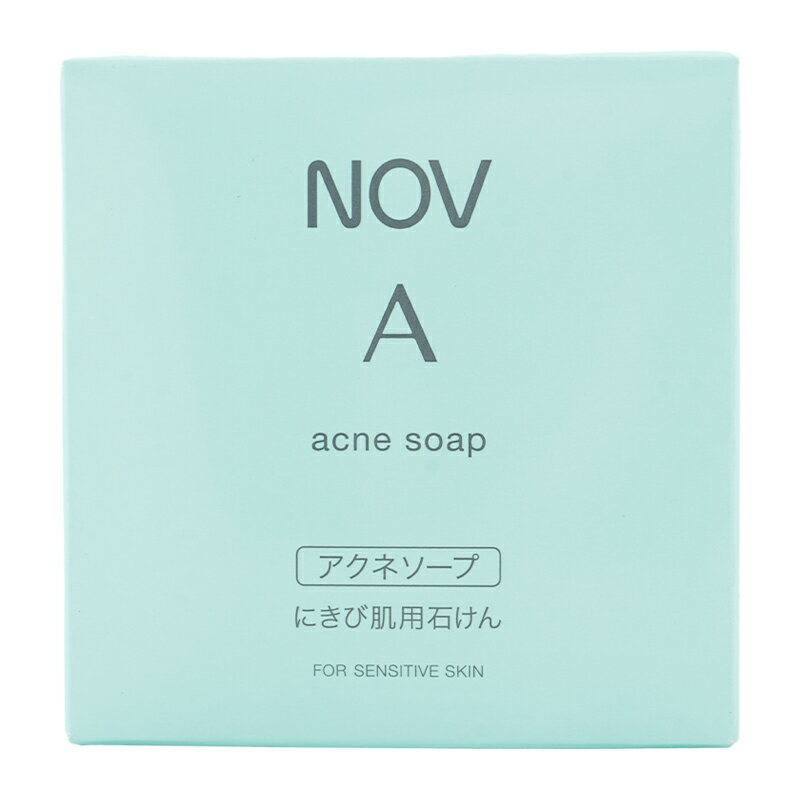 NOV - NOV ノブ A アクネソープ 70g ニキビ肌用 練石けん 低刺激性 オイルフリー処方 無香料 無着色[医薬部外品][ギフトラッピング対応]