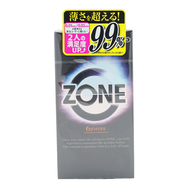 JEX ジェクス ZONE ゾーン 6個入り コンドーム 避妊具 ステルスゼリー[ギフトラッピング対応]