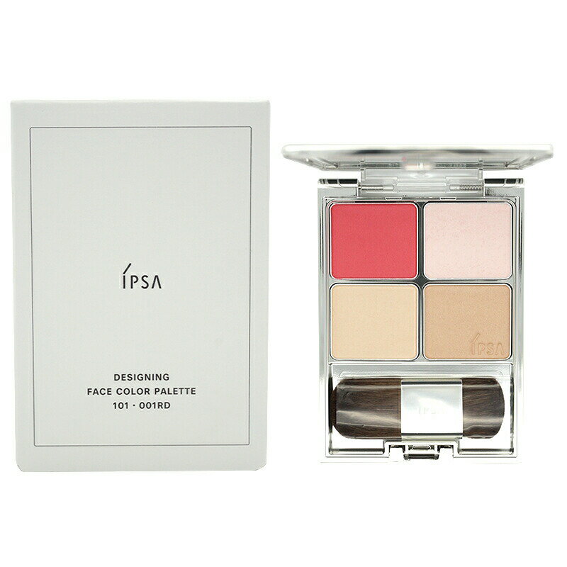 IPSA イプサ デザイニング フェイスカラーパレット [101-001RD] 7.2g レフィル+ケース DESIGNNING FACE COLOR PALETTE[ギフトラッピング対応]
