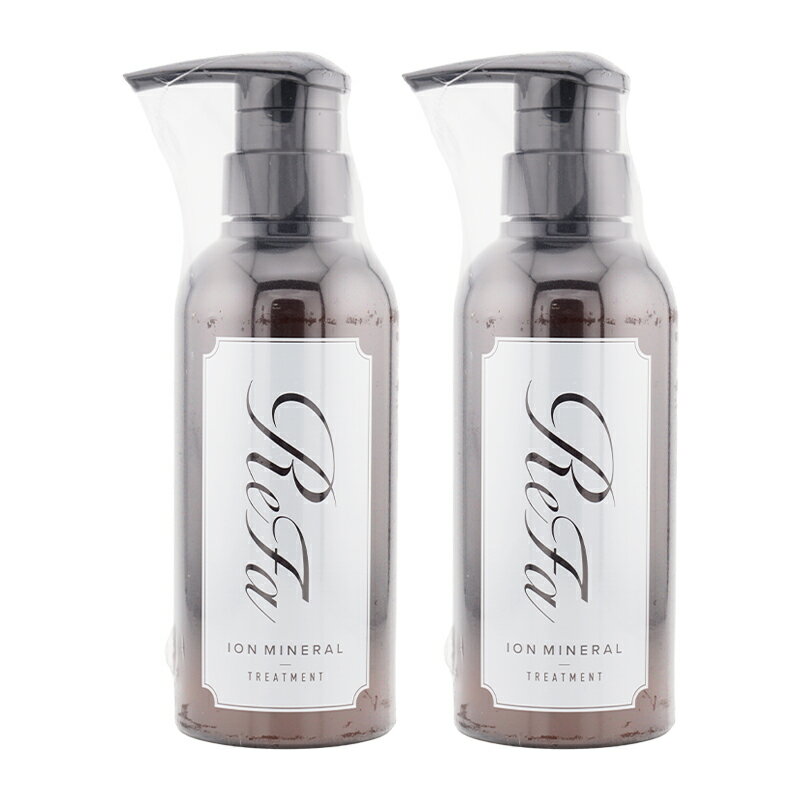 Hair Care - [2個セット]ReFa リファ イオンケアトリートメント 290g イオンミネラル配合 ふんわり やわらか ダメージ補修 保湿 補修[ギフトラッピング対応]