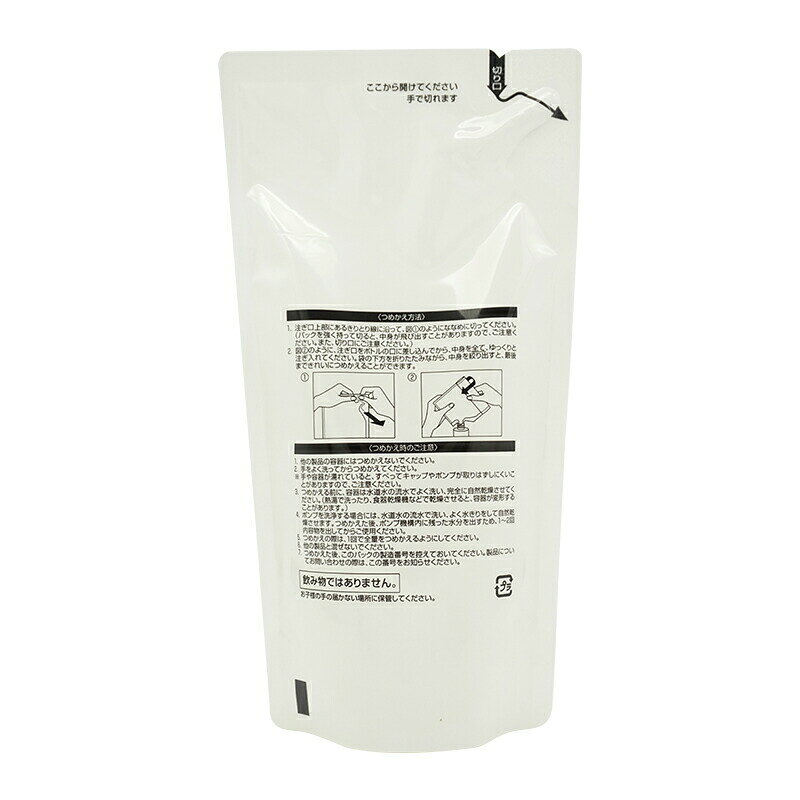 ORBIS オルビス ユードット ローション つめかえ用 180mL 化粧水 詰め替え 詰替 くすみ 毛穴 乾燥 ごわつき スキンケア エイジングケア[ギフトラッピング対応] 2
