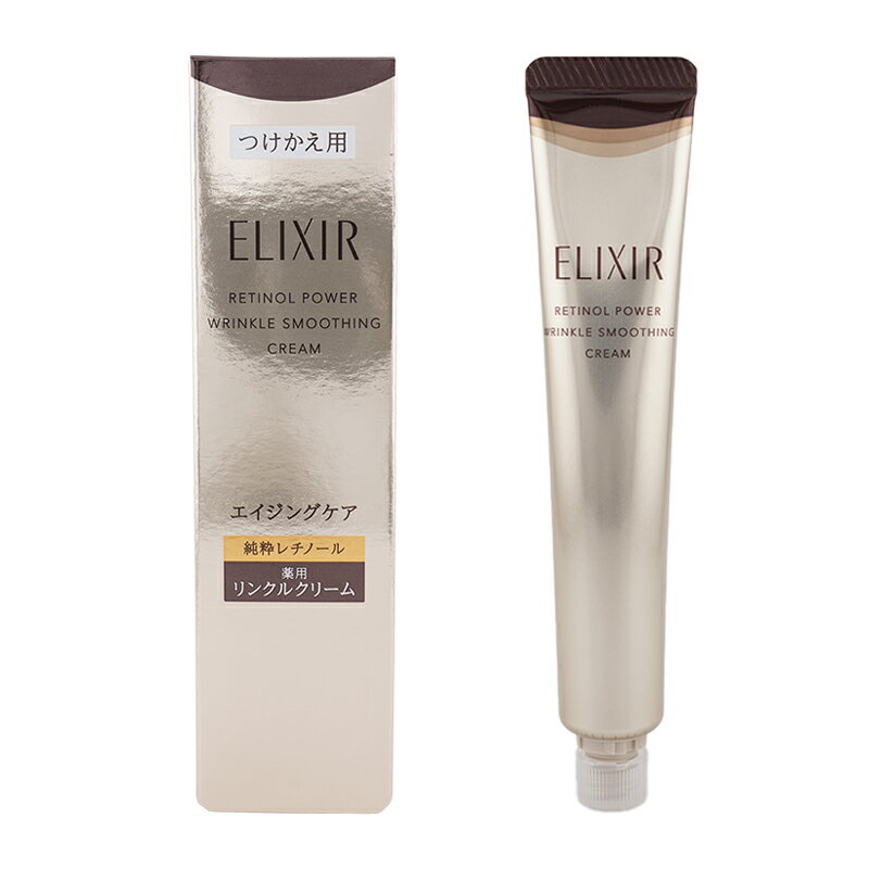 ELIXIR エリクシール 薬用リンクルクリーム 付け替え用 22g アクアフローラルの香り[医薬部外品][ギフトラッピング対応]